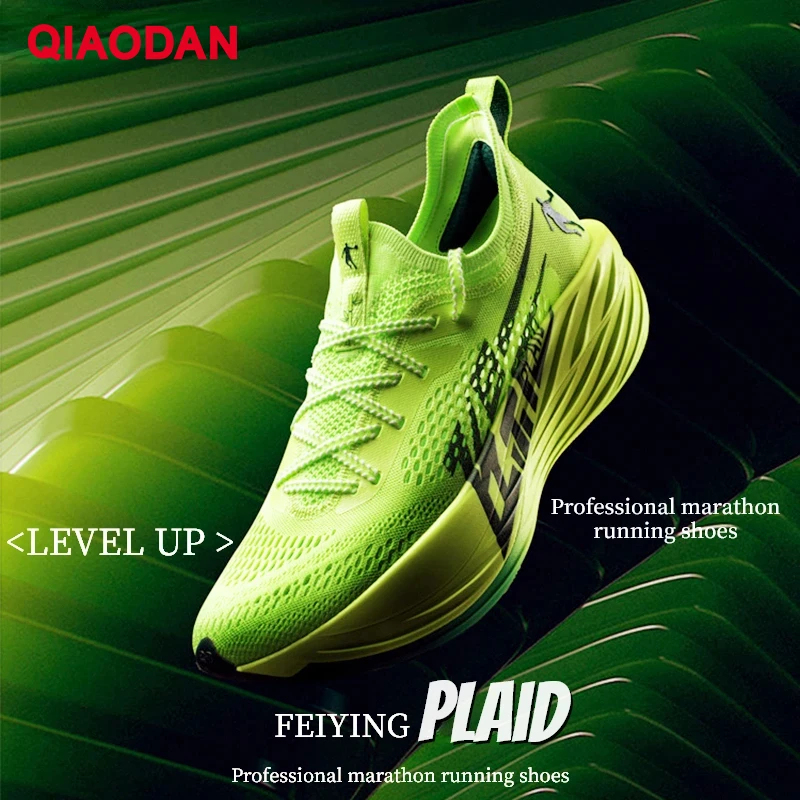 Top Trends: QIAODAN Women FEIYING Plaid Professional Running Shoes For 2023 New Carbon Plate Marathon Shock Absorption Sneakers BM22230290T Shoppable Styles