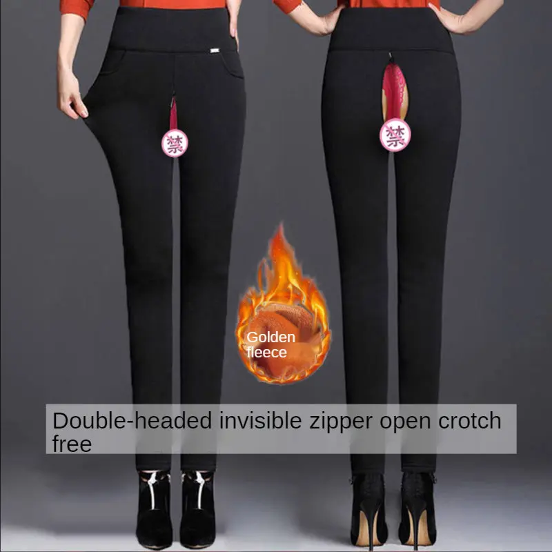 Top Trends: Outdoor Take Off Convenient To Reveal Love Open Gear Fun Outdoor Dating High-waist Leggings Full Zipper Open-backed Pants Women Shoppable Styles