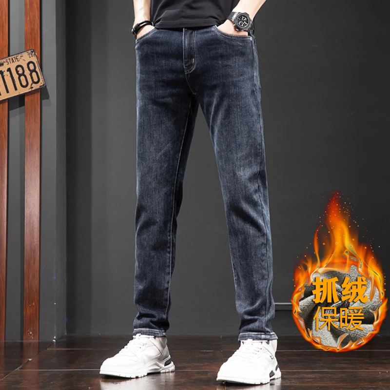 Top Trends: Autumn Winter Men Blue Jeans Casual Slim Fit Straight Pants Streetwear Fashion Embroidery Denim Trousers CP2179 Shoppable Styles