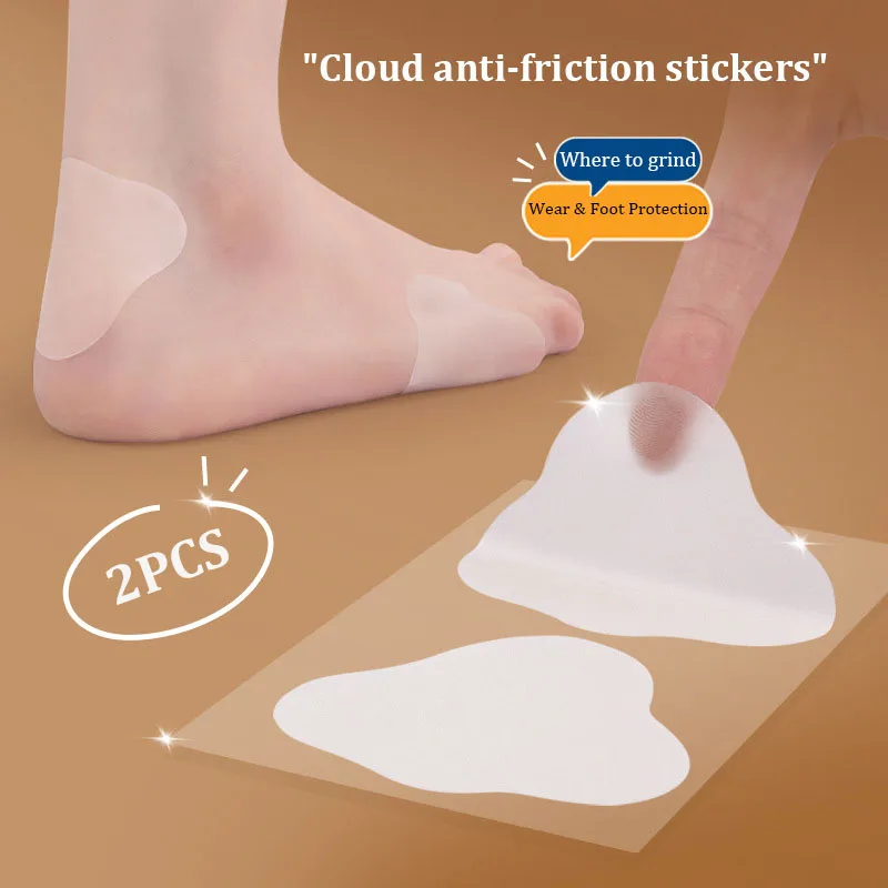 Top Trends: 2pcs Gel Heel Protector Shoes Stickers Foot Patches Adhesive Blister Pads Heel Liner Pain Relief Plaster Foot Care Cushion Grip Shoppable Styles