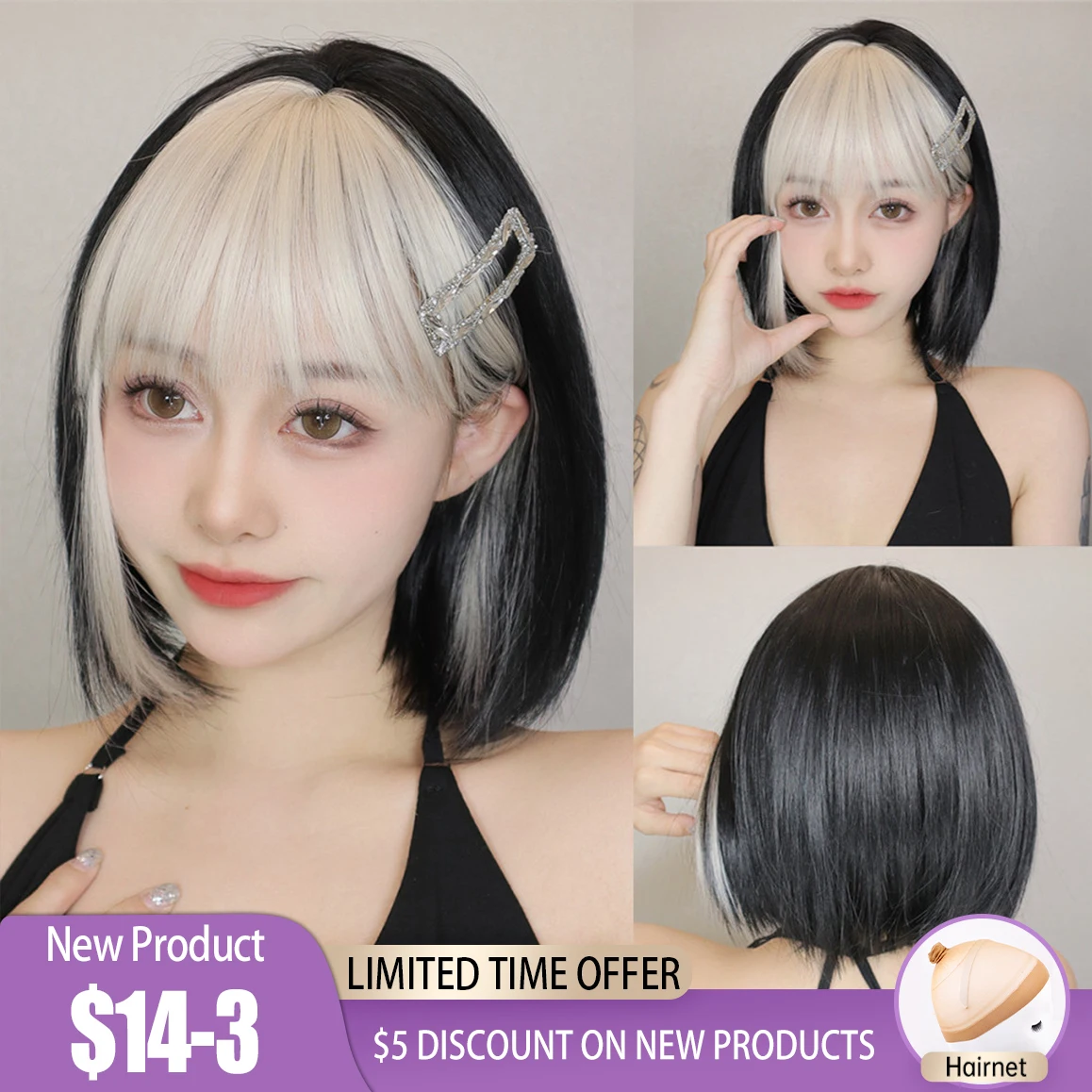 Top Trends: Black Bob Synthetic Wigs With White Highlights Short Straight Wig With Bangs Cosplay Party Hair High Temperature Fiber For Women Shoppable Styles