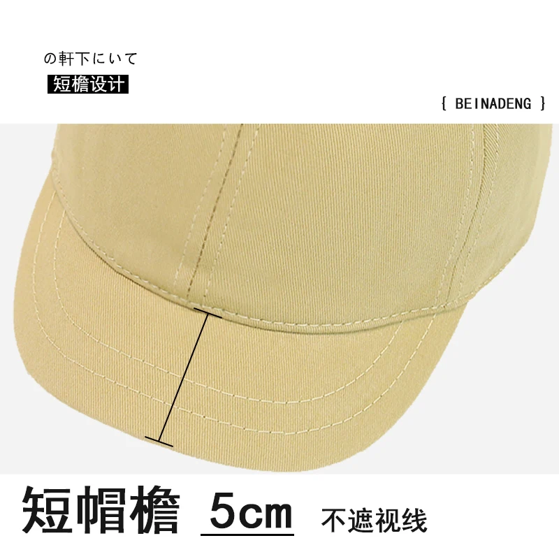 Top Trends: Short Brim American Retro Solid Color Hat Men's Trendy Couple Soft Top Comfortable Skin-Friendly Baseball Cap Male Baseball Cap Shoppable Styles - Image 4