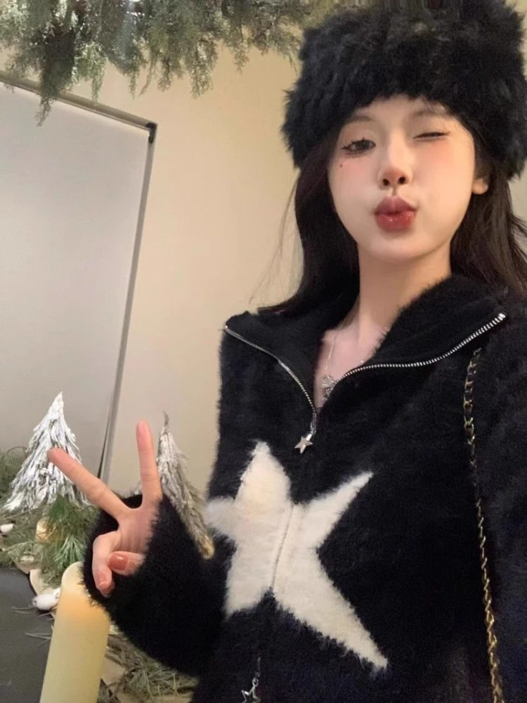 Top Trends: Deeptown Y2K Vintage Star Pattern Knitted Cardigan Women Harajuku Kpop Zipper Oversized Sweater Korean Casual Cropped Tops 2000s Shoppable Styles