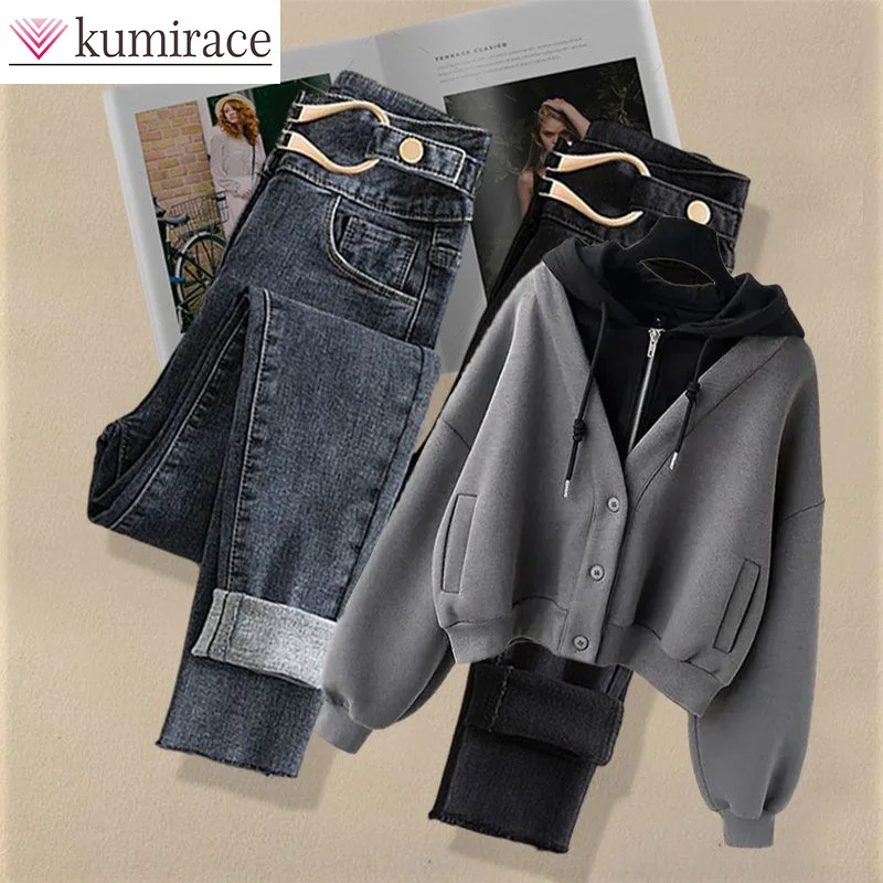 Top Trends: Autumn / Winter Set Women's 2023 New Hepburn Style Fake Two Piece Hooded Loose Sweater Slimming Jeans Two Piece Setwinter Clothes Shoppable Styles