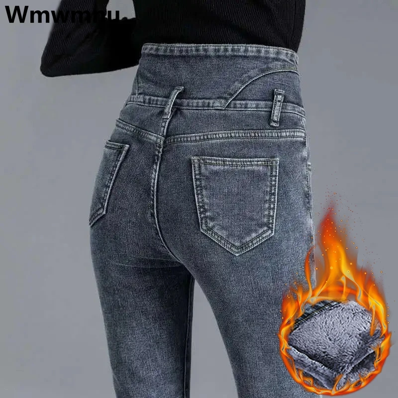 Top Trends: Winter Plush Fleece Lined Warm Pencil Jeans Thicken High Waist Denim Pants Stretch Ankle-length Pantalon Skinny Leggings Vaquero Shoppable Styles