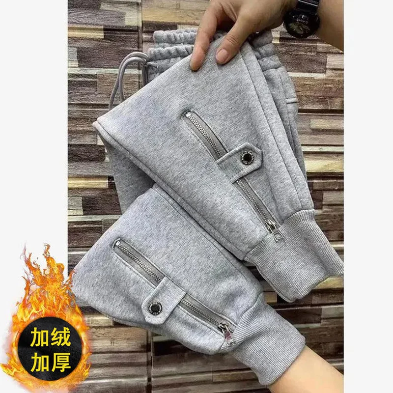 Top Trends: Winter New Zipper Patchwork Loose Harem Pants Elastic Waist Solid Plus Size All-match Sports Pants Fashion Casual Women Clothing Shoppable Styles