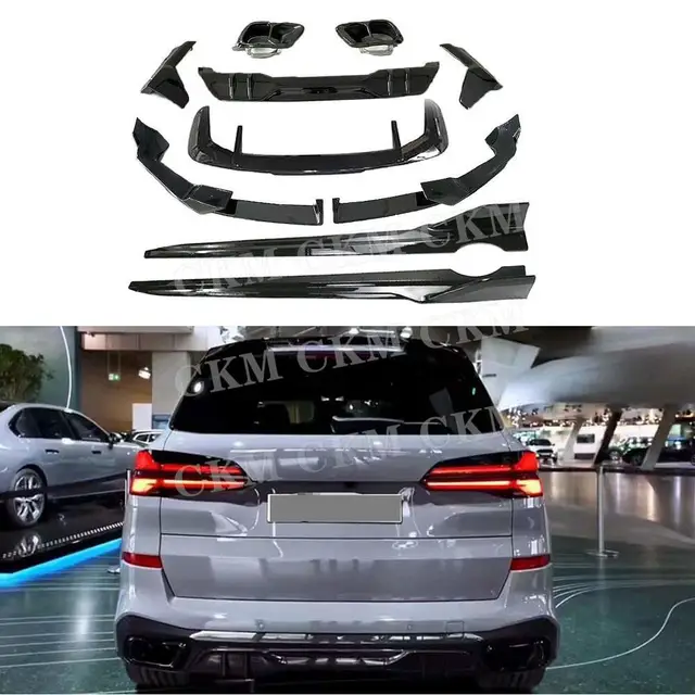 BMW x5 G05 lci 純正マフラーカバー しめつける 2個セット