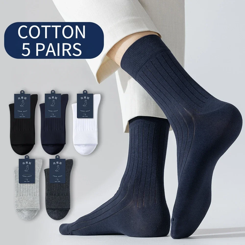 Top Trends: 95% Pure Cotton Socks Men Business Dress Anti-bacterial Long Socks Soft Breathable Spring Summer Tube Casual Sock 5Pairs / Lot Shoppable Styles