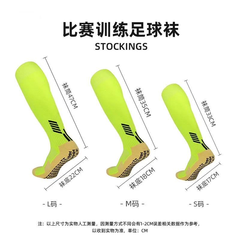 Top Trends: New Long Tube Anti-slip Football Socks Towel Bottom Soccer Socks Men Women Kids Outdoor Sport Knee High Non-Slip Socks 11 Colors Shoppable Styles - Image 3