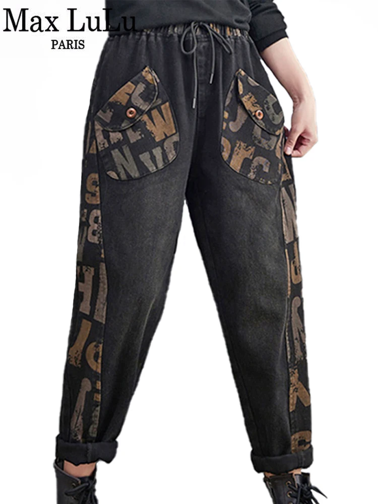 Top Trends: Max LuLu 2021 Autumn Womens Print Loose Jeans European Style Vintage Patchwork Casual Denim Pants Elastic Design Harem Trousers Shoppable Styles