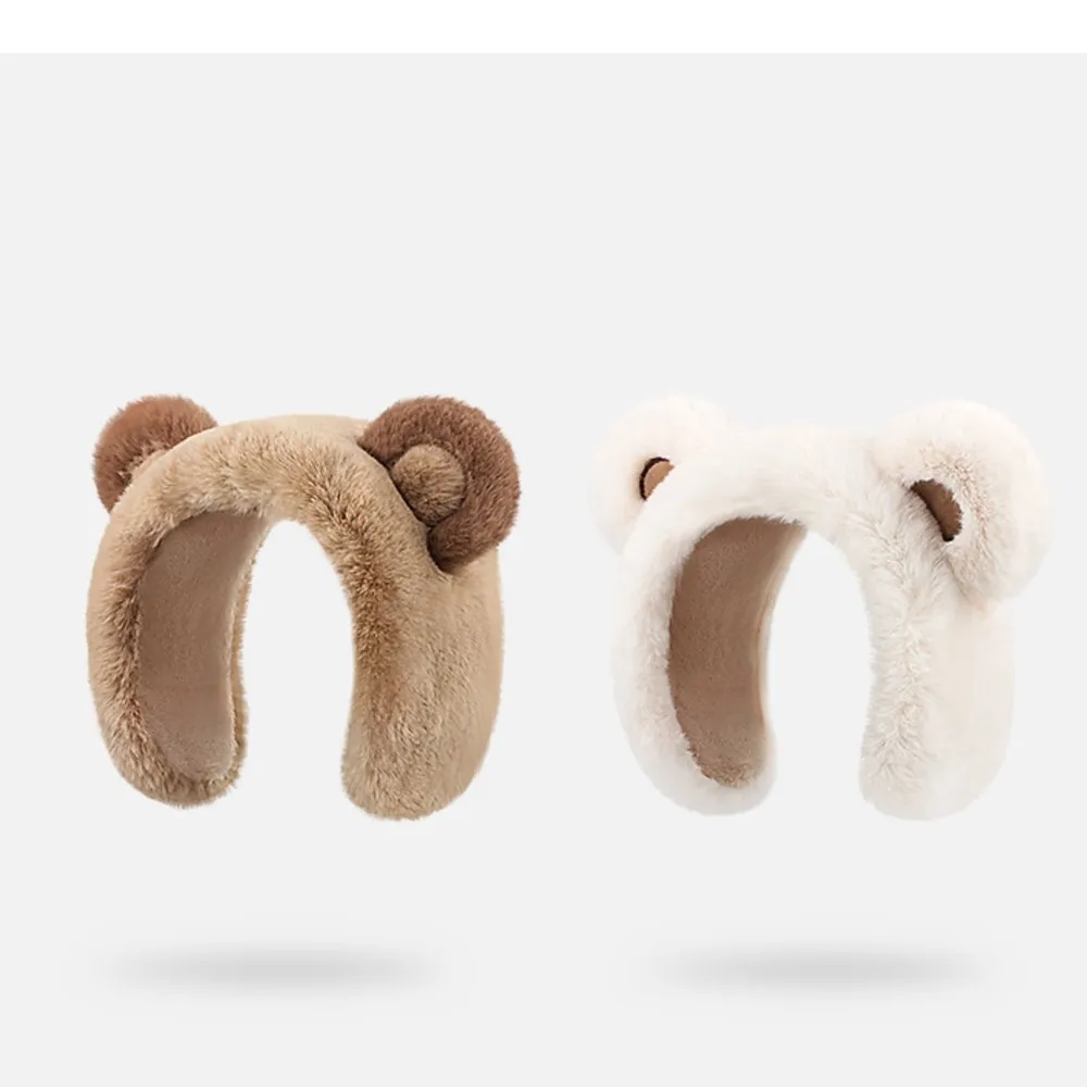 Top Trends: Women's Earmuffs Cartoon Little Bear Warm Earmuffs Winter New Cute Student Warm Ear Protector Cold Ear Cover Ear Cover Shoppable Styles