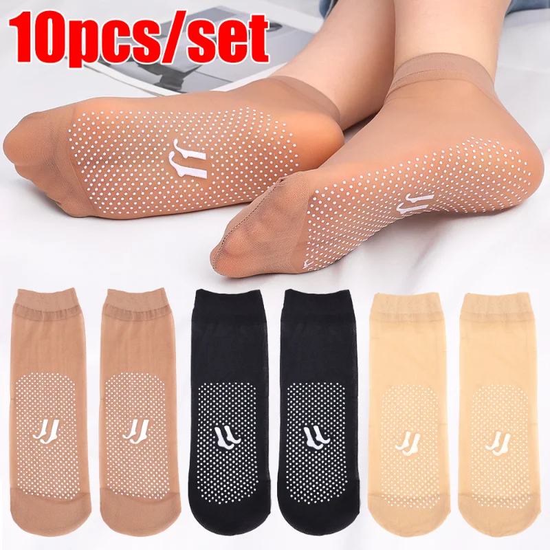 Top Trends: 2 / 10pcs Skin Color Transparent Thin Women Crystal Silk Socks Nylon Fashion Ladies Female Summer Short Ankle Silk Socks Meias Shoppable Styles