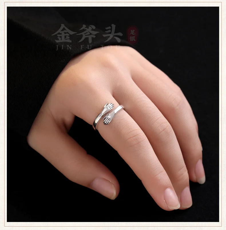 Top Trends: Love Hug Couple Rings Adjustable Opening Ring Fashion Women Men Punk Steel Open Ring Lover Jewelry Anniversary Gifts Friends Shoppable Styles - Image 2