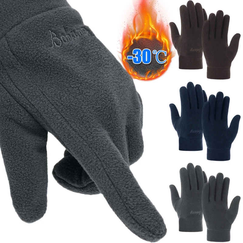 Top Trends: Winter Gloves Women Men Cycling Bike Thermal Fleece Cold Resistance Wind Waterproof Bicycle Warm Outdoor Running Skiing Mittens Shoppable Styles