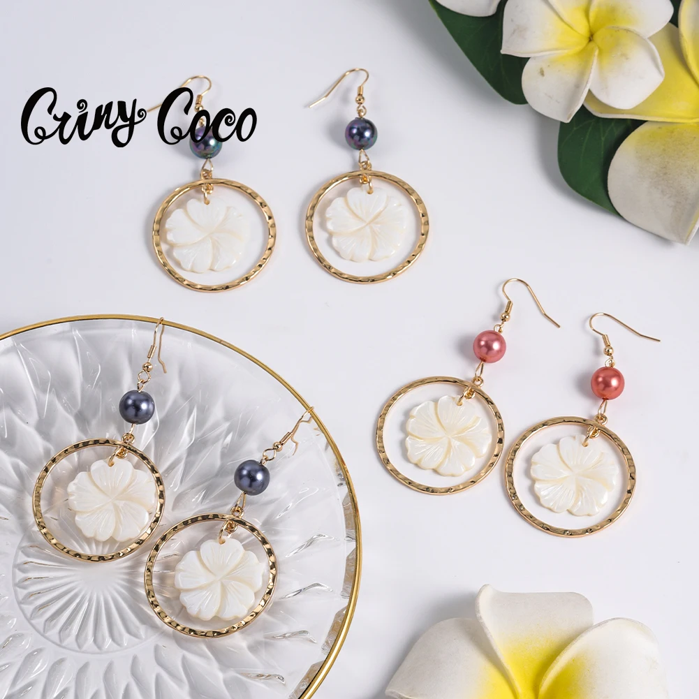 Top Trends: Cring Coco Natural White Shell Earrings Women&#039;s Hawaiian Earing Flower Fashion Jewelry Dangle Earrings With Shells For Women Shoppable Styles