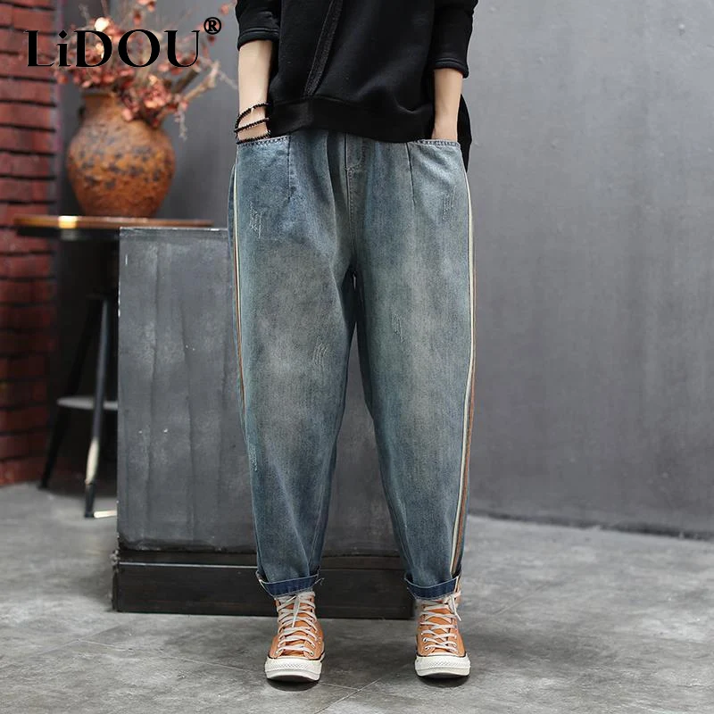 Top Trends: 2023 Spring Autumn New Cowboy Wide Leg Trousers Women Vintage Loose Elastic Waist Pockets Vertical Stripe Patchwork Haren Pants Shoppable Styles