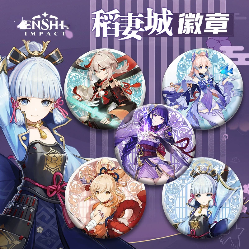 Top Trends: 58MM Anime Game Impact Kaedehara Kazuha Kokomi Raiden Shogun Yae Miko Cosplay Badge Pendant Toys Brooch Pins Insignia Shoppable Styles