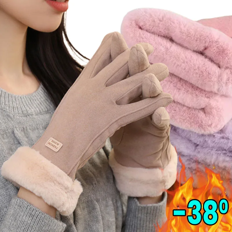 Top Trends: Women&#039;s Suede Leather Touchscreen Driving Glove Winter Warm Female Double Thick Plush Wrist Warm Cashmere Cute Cycling Mittens Shoppable Styles