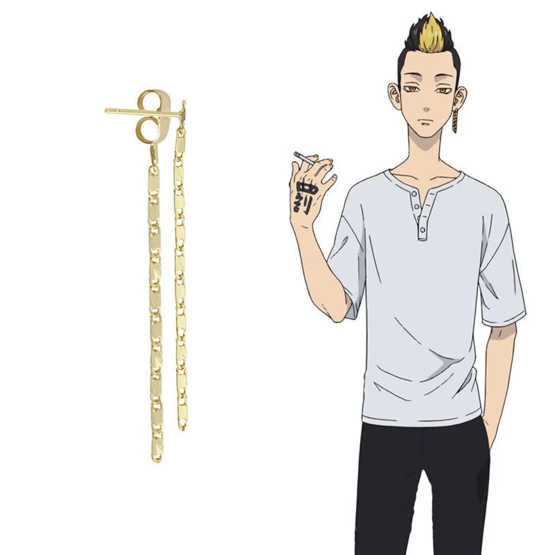 Top Trends: Cosplay Anime Tokyo Revengers Hanma Shuji Earrings Fashion Long Gold Chain Tassel Pendant Earrings For Women Men Shoppable Styles