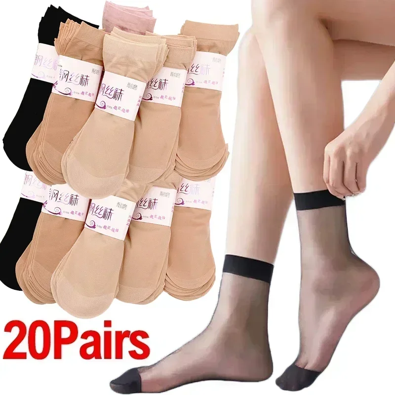 Top Trends: Women Socks Summer Transparent Crystal Silk Socks Girl Sexy Black Skin Color Elastic Silky Ankle Short Socks Fashion Accessories Shoppable Styles