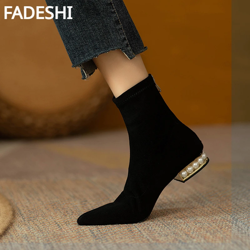 Top Trends: Women's Pointed Short Boots 2022 New Pearl Thick Heel Socks Sole Heel Elastic Boots Shoppable Styles