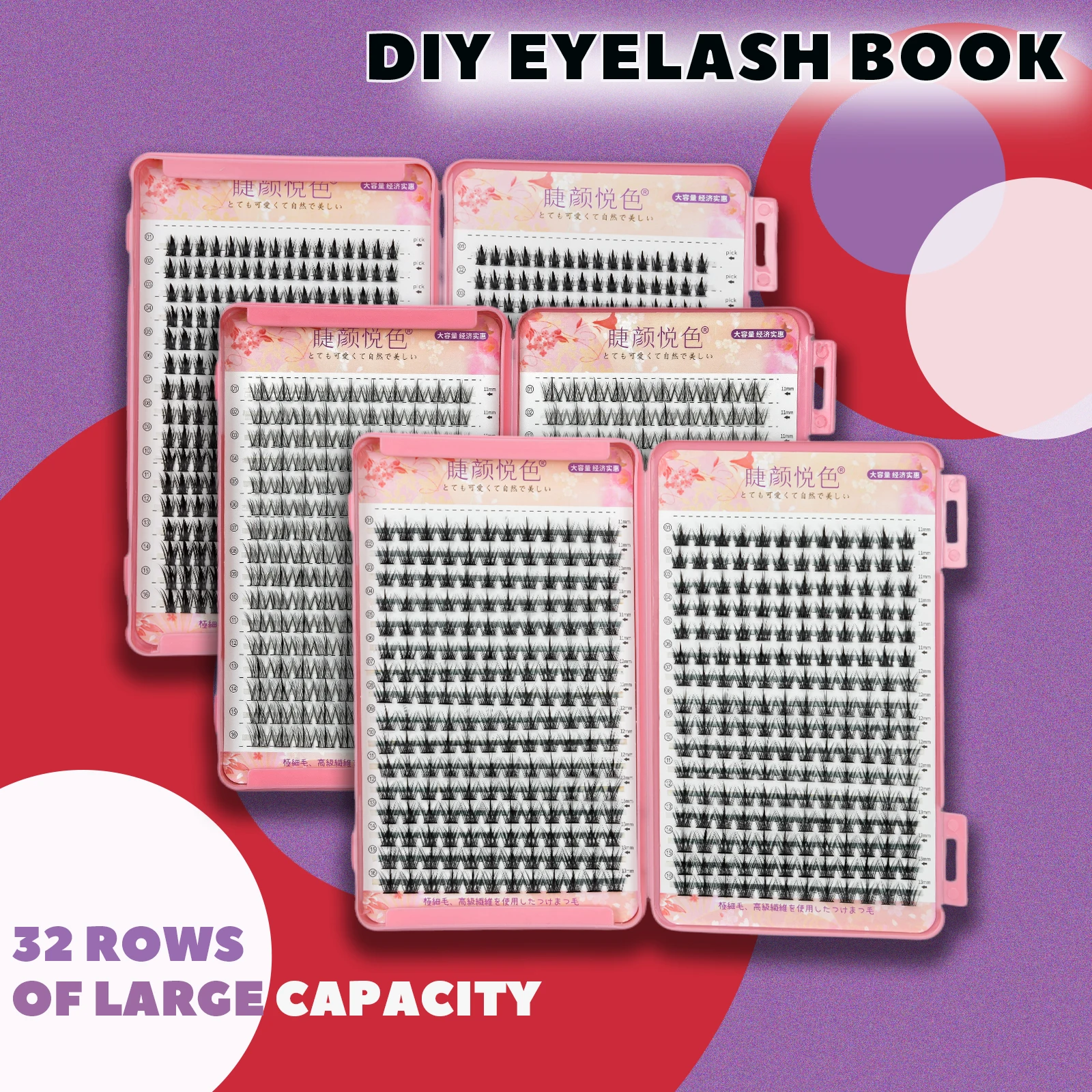 Top Trends: False Eyelashes High-capacity Natural Wispy Cluster Lashes 32 Rows DIY Lash Extension Supplies High Quality Professional Makeup Shoppable Styles