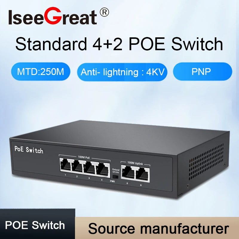 Price Review 4ports POE Switch With 2Uplink And SFP Active For IP Cameras / Wireless AP / CCTV Cccam IEEE 802.3 AF / AT Built In Power Adapter Online Shop