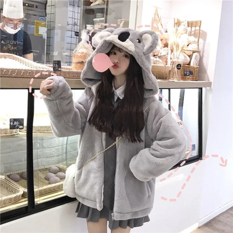 Top Trends: Women Cute Plush Thick Warm Spring Autumn Jacket Kawaii Koala Ears Hooded Sweatshirts Lovely Girl Student Furry Hoodies Jackets Shoppable Styles