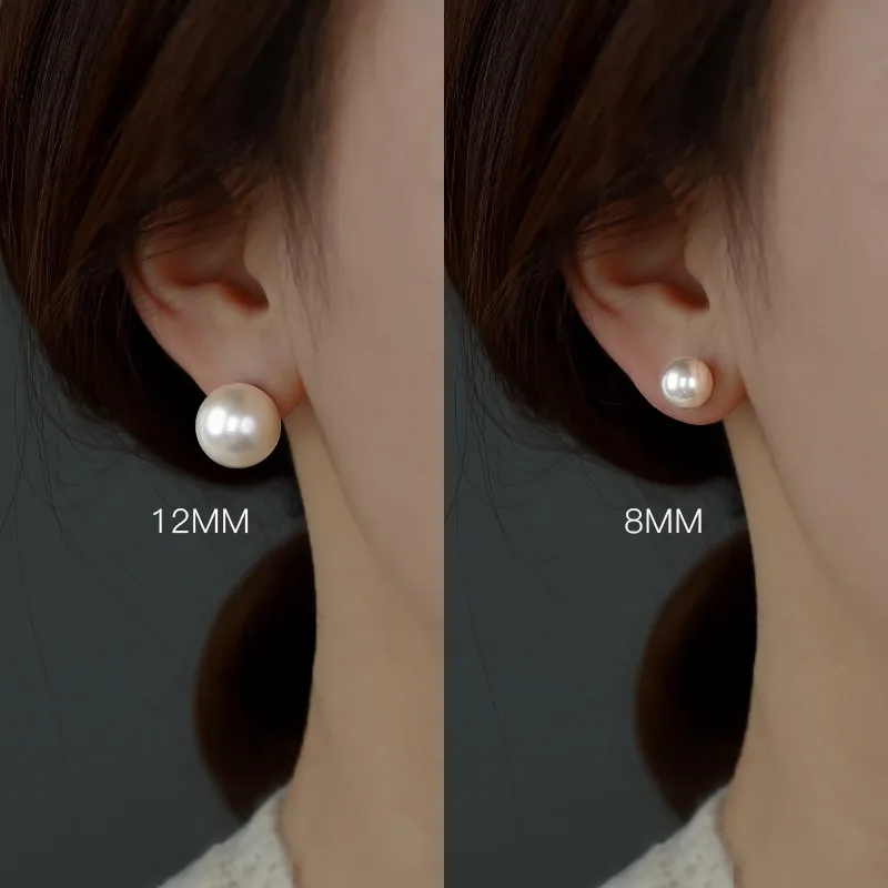 Top Trends: 925 Sterling Silver Pearl Stud Earrings Big Pearl Stud Earrings Tremella Nail Nanyang Shell Pearl Has The Big White Pearl Shoppable Styles