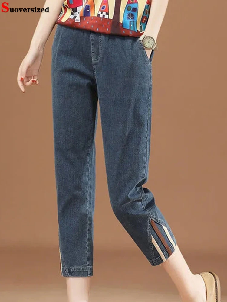 Top Trends: Summer Elestic High Waist Capri Harem Jeans Big Size 75kg 4xl Baggy Denim Pants Casual Woman Trend Vaqueros New Pantalones Shoppable Styles