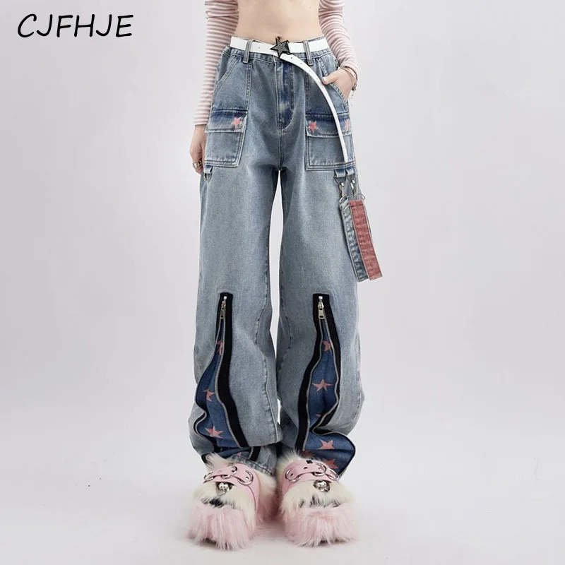 Top Trends: CJFHJE Star Printed Jeans Women Y2k Streetwear Harajuku Cargo Suspender Denim Pant High Street Zipper Patchwork Denim Trousers Shoppable Styles