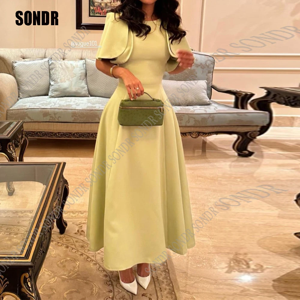 Top Trends: SONDR Modern Green Saudi Arabic Women Prom Dresses Tiered Ankle Length Evening Gowns Short Sleeves Formal Occasion Party Dress Shoppable Styles