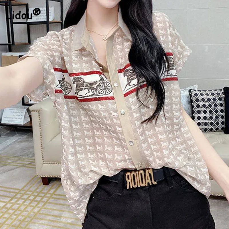 Top Trends: Fashion Elegant Polo-Neck Printed Spliced Shirt Women&#039;s Clothing Commute All-match Short Sleeve Single-breasted Female Blouse Shoppable Styles