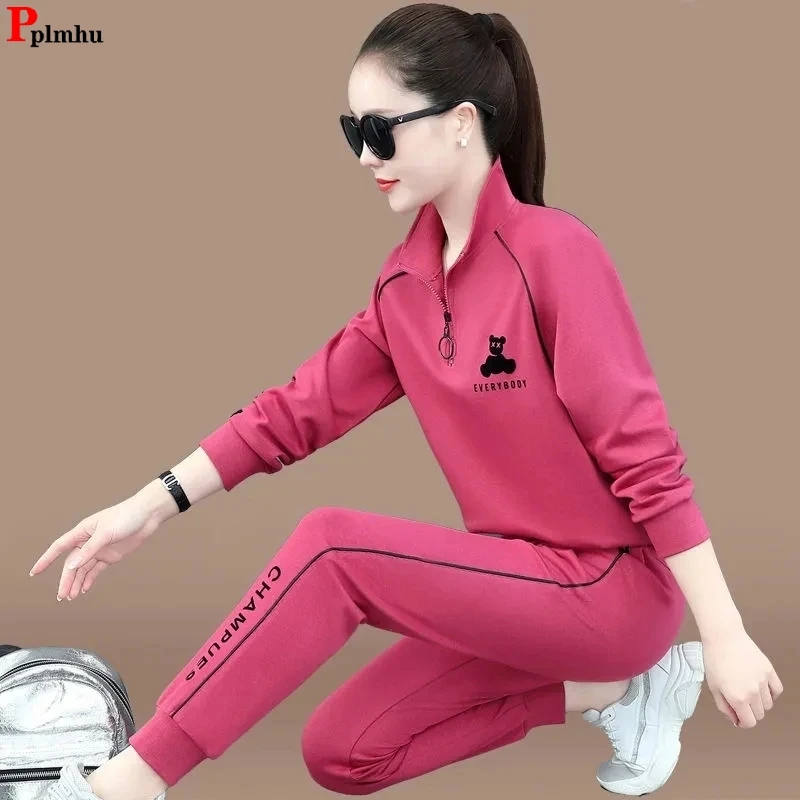 Top Trends: Korean Fashion Print Jogger 2 Piece Set Zipper Pullover Sweatsuits Ankle Length Harem Pant Suits Spring Fall Women New Outfit Shoppable Styles