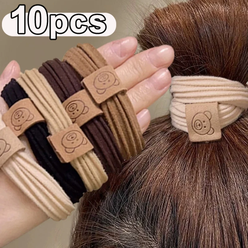 Top Trends: 1 / 10Pcs Women Elegant Solid Color Scrunchie High Elastic Hair Bands Ponytail Hold Cute Coffee Bear Rubber Band Fashion Hair Tie Shoppable Styles