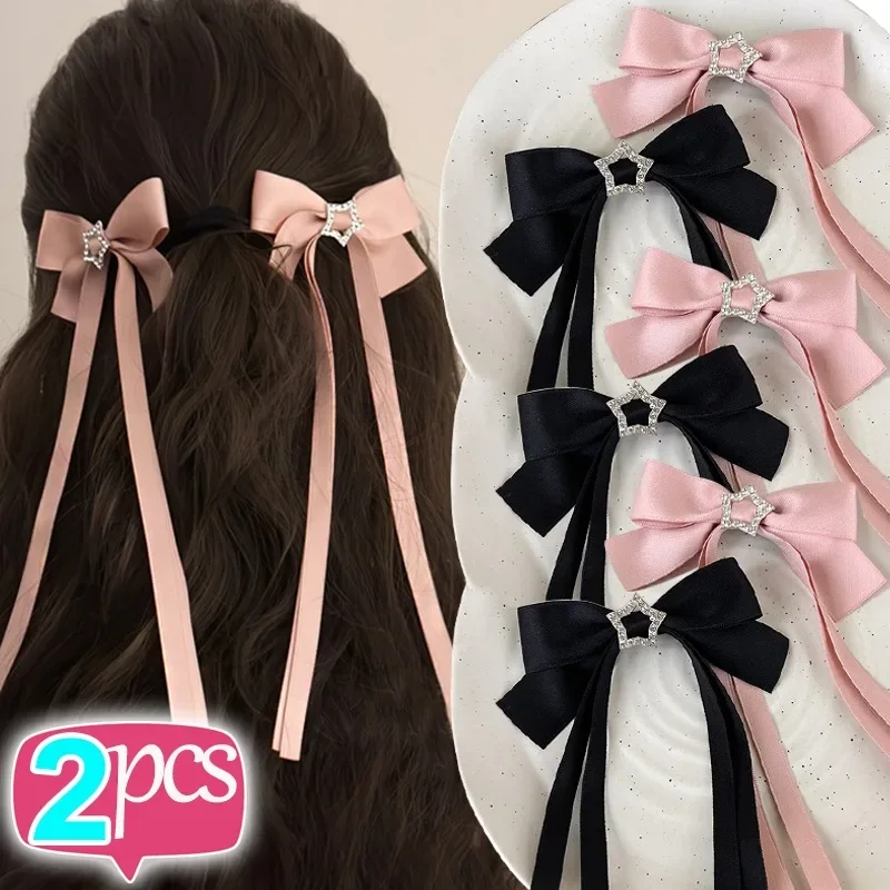 Top Trends: 1 / 2Pcs Star Bowknot Hair Clips For Girls Kawii Barrettes Cute Hair Accessoires Kids Colored Ribbon Woman Hairpins Hairgrip Hot Shoppable Styles