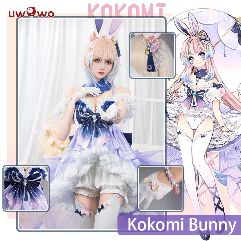 Top Trends: UWOWO Kokomi Bunny Suit Cosplay Exclusive Genshin Impact Fanart Cosplay Cute Halloween Costumes Ganyu / Hutao / Keqing / Ayak Shoppable Styles