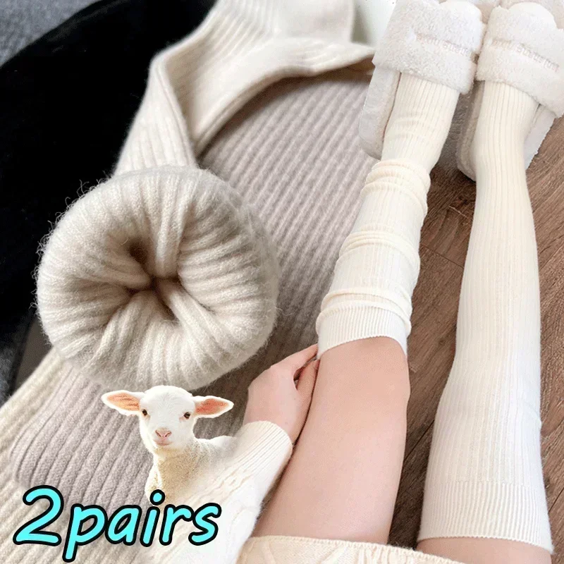 Top Trends: 1 / 2pairs Cashmere Knee-High Fluffy Socks Woman Autumn / Winter Solid Color Wool Thigh Stockings Thick Warm Long Leg Sock Shoppable Styles