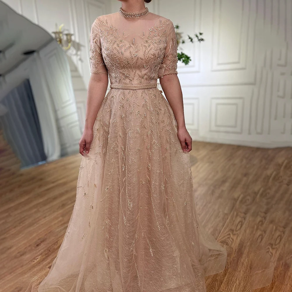 Caramel Beaded Modest Evening Dresses Gowns Half Sleeves Luxury Party | eBay