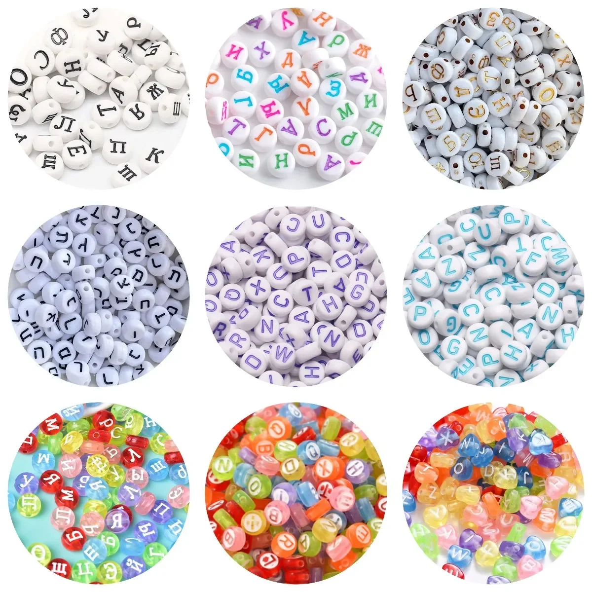 Top Trends: 100 / 200 / 300 / 500Pcs Acrylic Russian Letter Beads Loose Alphabet Spacer Bead For Jewelry Making DIY Necklace Bracelets Accessories Shoppable Styles