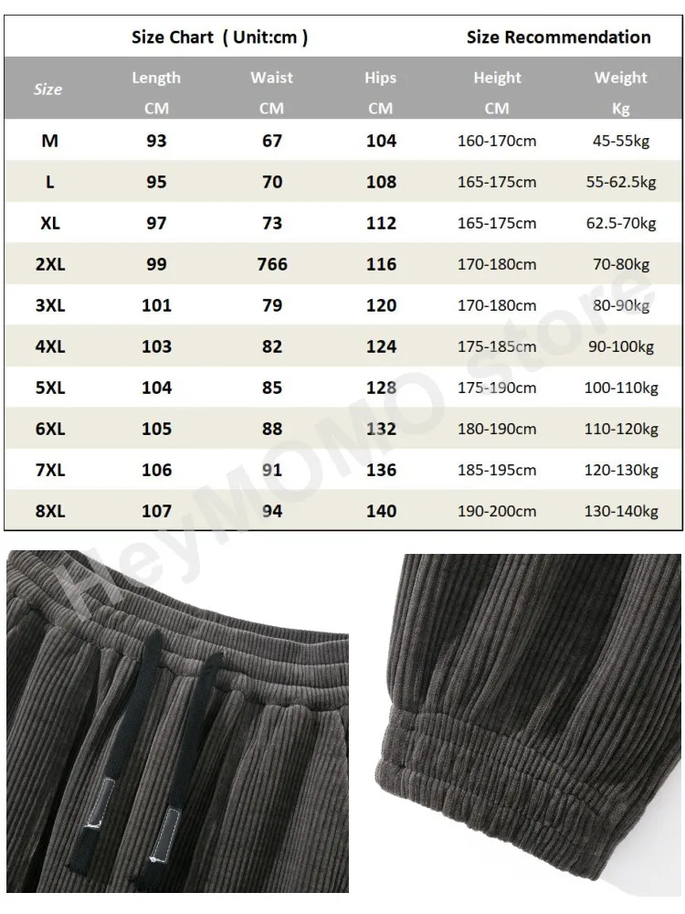 Top Trends: Big Size 8xl 7xl New Autumn Winter Corduroy Sweatpants Men Baggy Joggers Fashion Streetwear Men's Loose Casual Harem Pants 140kg Shoppable Styles - Image 6