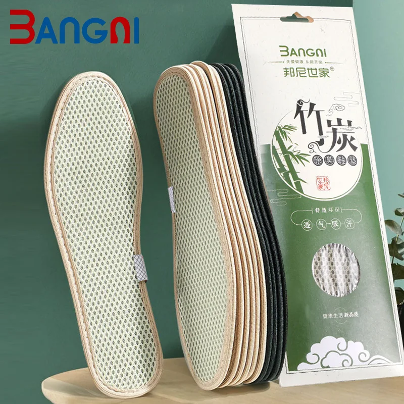 Top Trends: 3ANGNI 2 Pairs Bamboo Charcoal Anti-odour And Deodorant Insoles Sandwich Mesh Absorbent And Breathable Comfortable Shoe Pad Sole Shoppable Styles