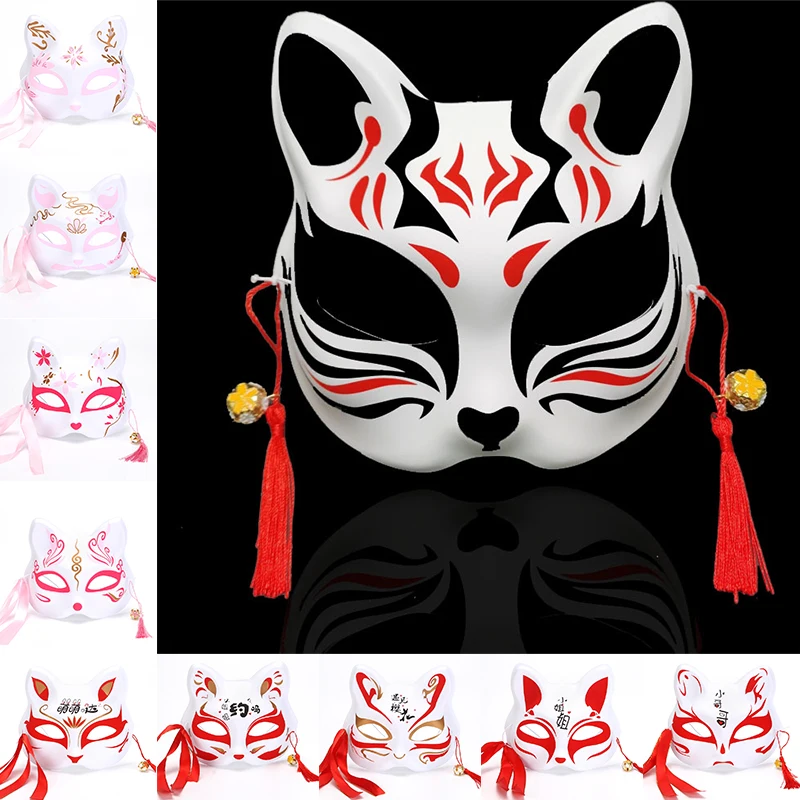 Top Trends: 1PC Party Festival Fox Sakura Mask Half Face Cat Mask Masquerade Sakura Cosplay Costume Japanese Anime Rave Hand-Painted Props Shoppable Styles