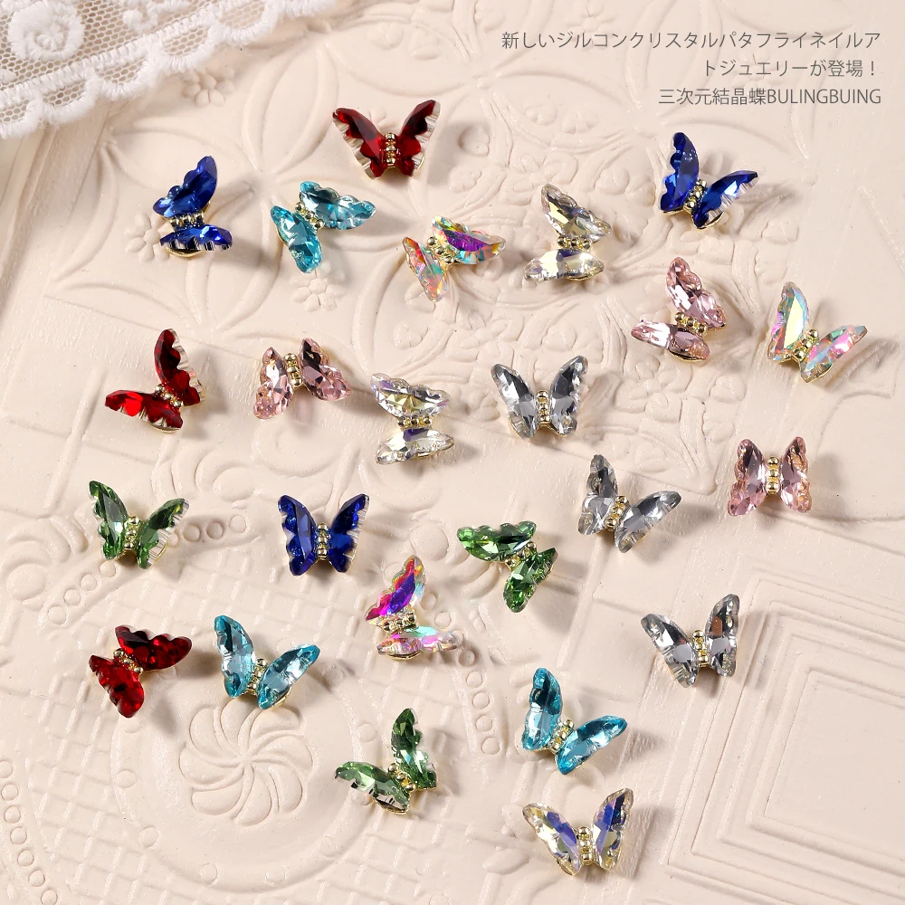 Top Trends: 10pcs Glass Crystal Rhinestones Butterfly Nail Jewelry Holographic 3D Butterfly Nail Charms DIY Nail Art Accessories Decoration Shoppable Styles