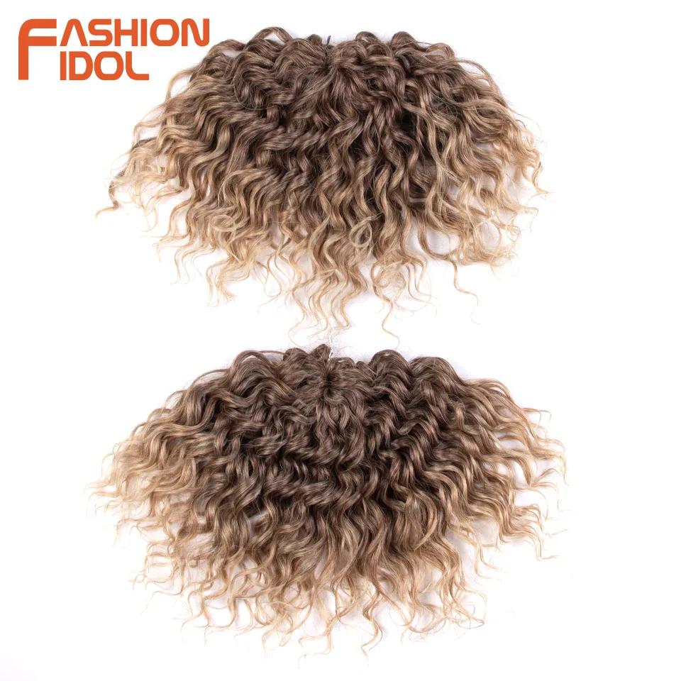 Top Trends: FASHION IDOL Afro Curly Hair Crochet Braids 10 Inch Twist Crochet Hair Synthetic Ombre Brown Deep Wavy Braiding Hair Extensions Shoppable Styles