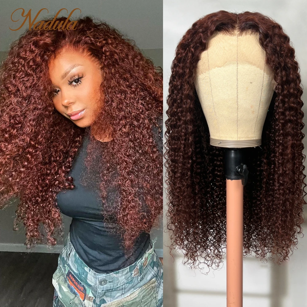 Top Trends: Nadula Hair Dark Auburn 33B Jerry Curly Lace Front Wig 13x4 Lace Wigs Human Hair Wig For Women Pre Plucked With Natural Hairline Shoppable Styles