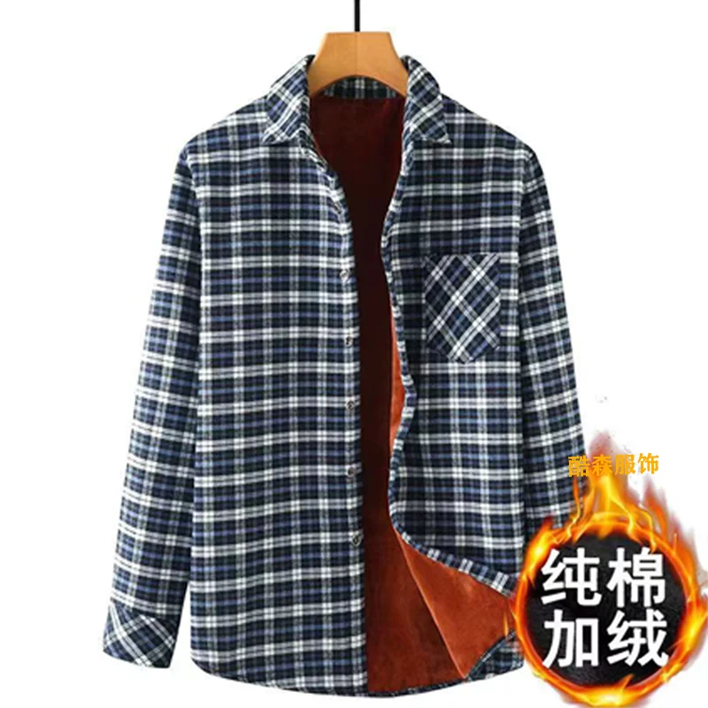 Top Trends: Men Autumn Winter New Square Collar Cardigan Fashion Simple Plaid Leisure Shirt Button Pockets Spliced Fleece Long-sleeved Tops Shoppable Styles