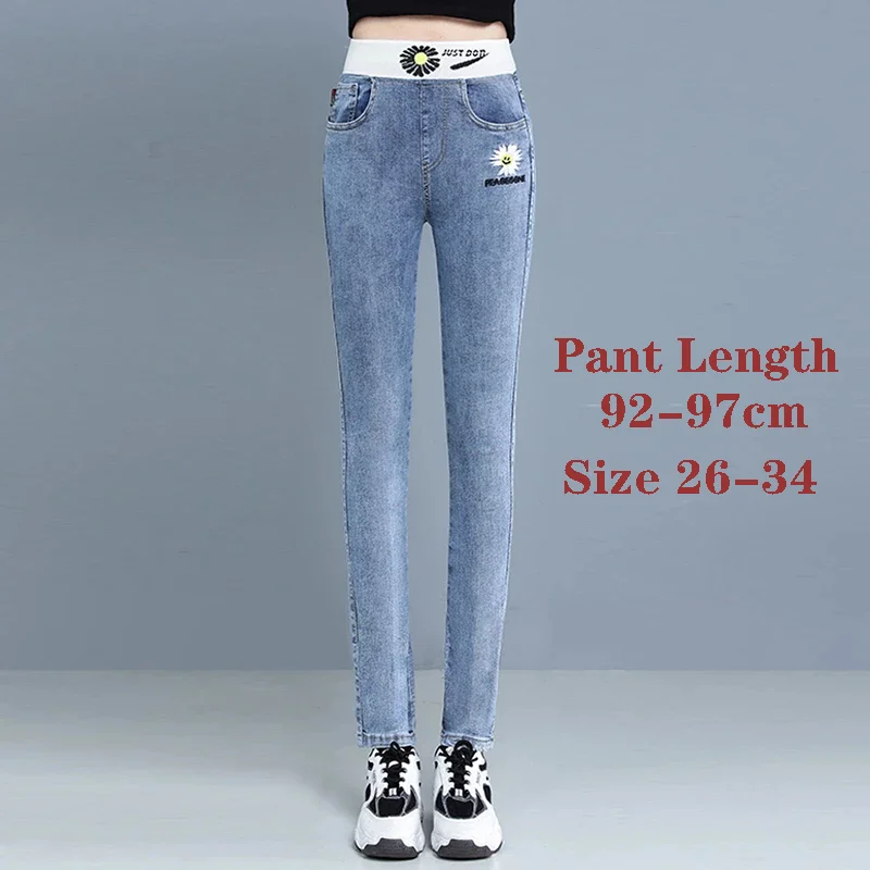 Top Trends: Oversize 34 High Waist Stretch Jeans Women Fashion Daisy Embroidery Skinny Pencil Vaqueros Casual Denim Leggings Cowboy Pants Shoppable Styles - Image 5