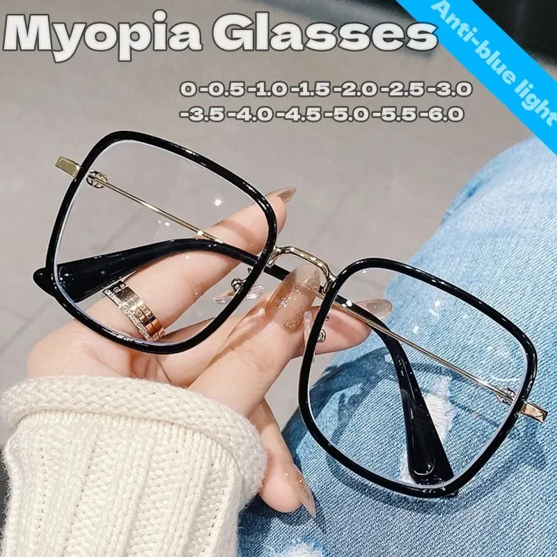 Top Trends: Fashion Anti-blue Light Myopia Glasses Classic Luxury Unisex Minus Diopter Eyeglasses Men Women Large Frame Eyewear 0 To -6.0 Shoppable Styles