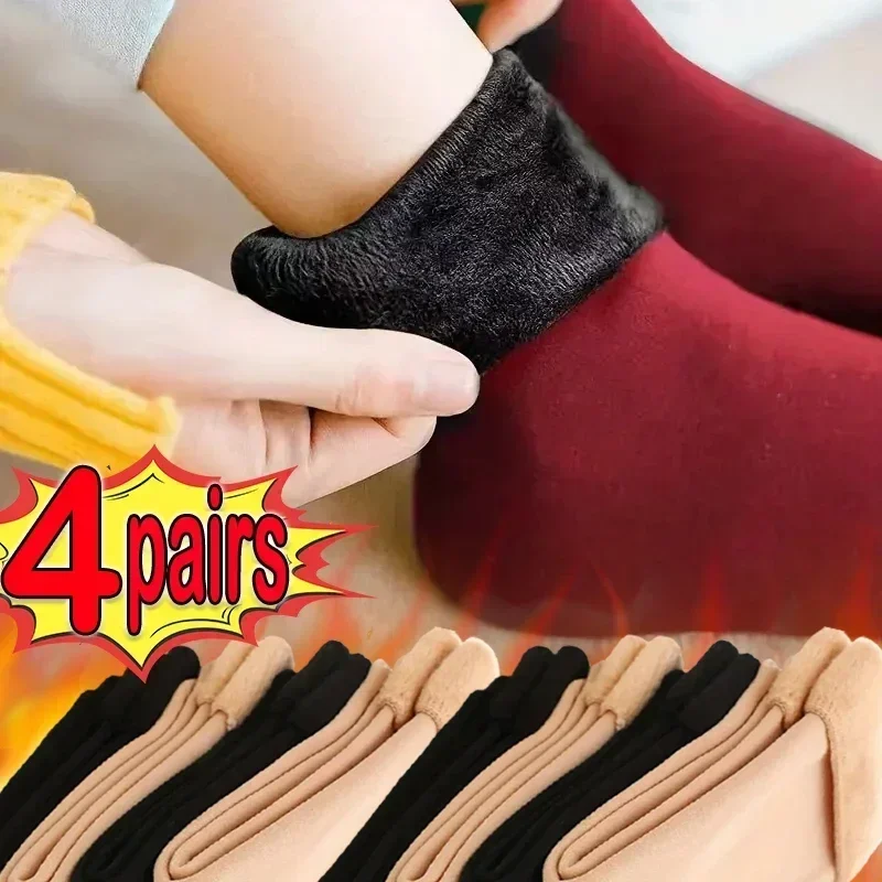 Top Trends: Snow Boots Floor Hosiery Winter Warm Thicken Thermal Socks Women Plush Soft Casual Solid Color Sox Wool Cashmere Stocking Shoppable Styles